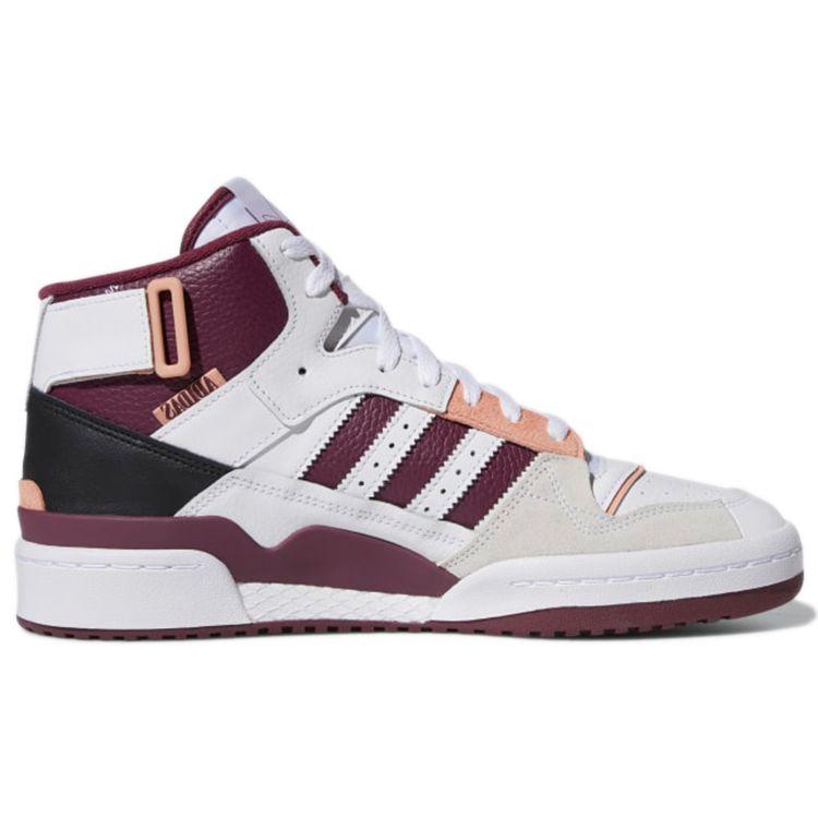 Adidas Forum Exhibit Mid Bílé Vítězná Crimson Unisex Tenisky Cloud-White Ambient-Blush H01920