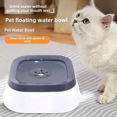 Ciotola per acqua per animali domestici anti-rovesciamento e a prova di schizzi per auto - Mantiene gli animali domestici asciutti