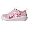 adidas Altaventure 3.0 Comfortable Versatile Non-Slip Shock Absorbing Low-Top Walking Shoes Baby Shoes Light-Pink JR5697