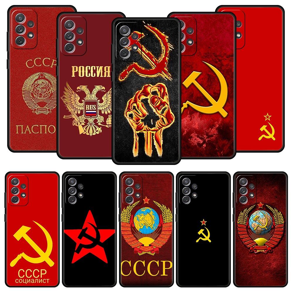CCCP Flag Phone Case For Samsung Galaxy A17 A07 A55 A35 A25 A15 A05s A33 5G A31 A23 A21s A13 A41 A73 A53 A51 A71 A03s S10 Cover