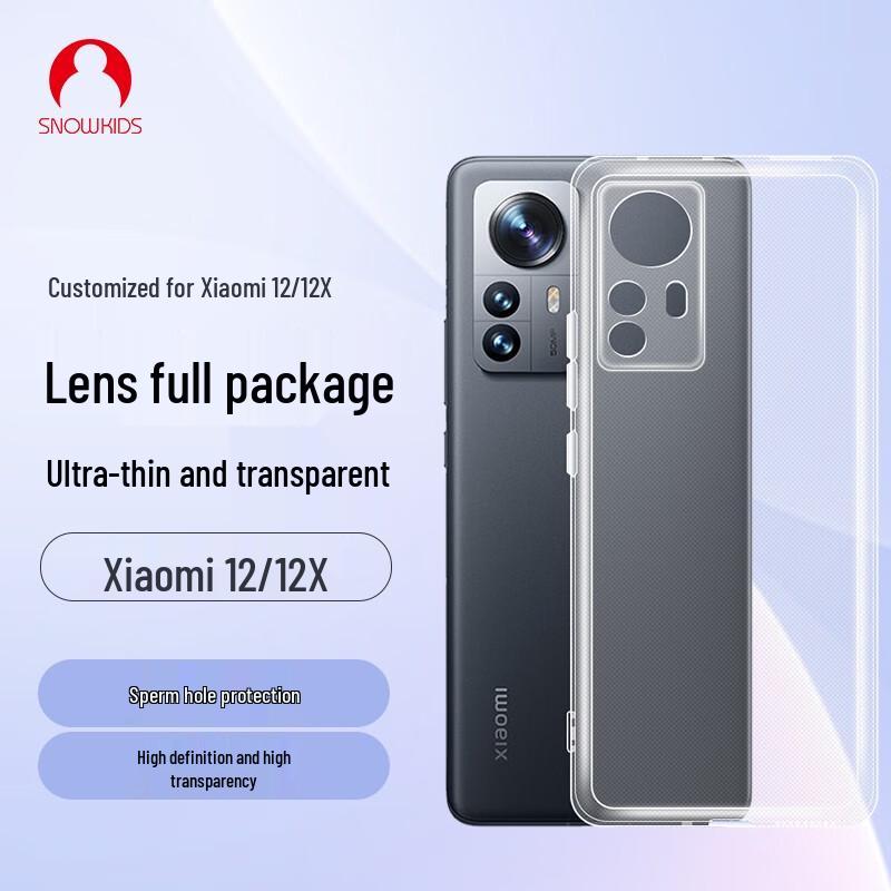 

Snowkids Transparent Protective Phone Cases for Xiaomi