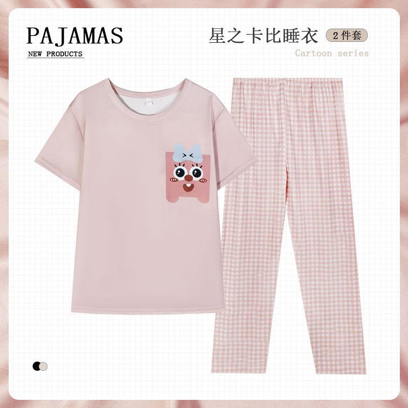 Summer imitation cotton Korean fresh floral pajamas women can wear pastoral casual women's short-sleeved loungewear suit