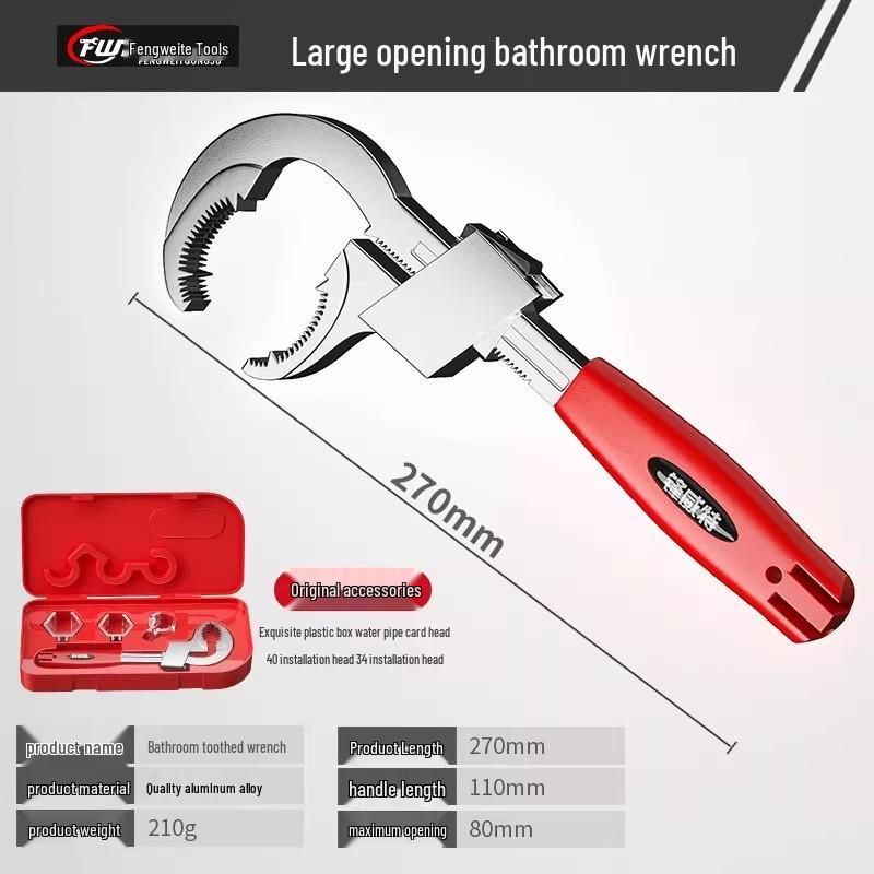 Adjustable Aluminum Alloy Bathroom Sink and Faucet Wrench