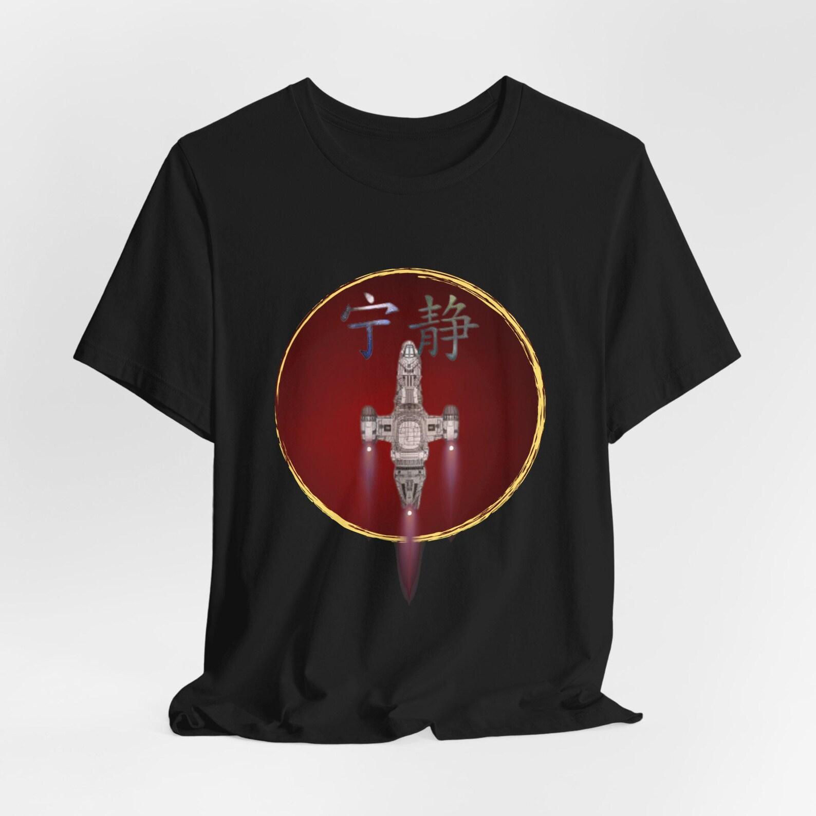 Serenity Firefly Unisex t-shirt Tee S
