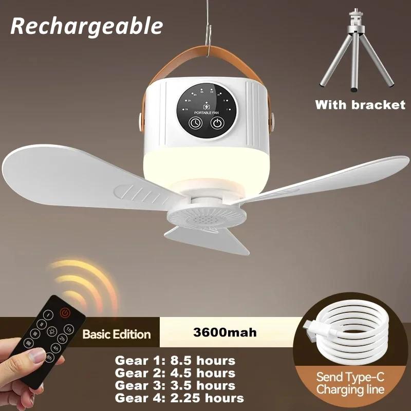 Ceiling Fan with Remote Control Detachable Outdoor Camping Tent Fan USB Rechargeable &Plug-in 4Speeds Timing Hanging Fans Lights