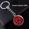 Naruto Sharingan Time Gem Silver Keychain Ornament