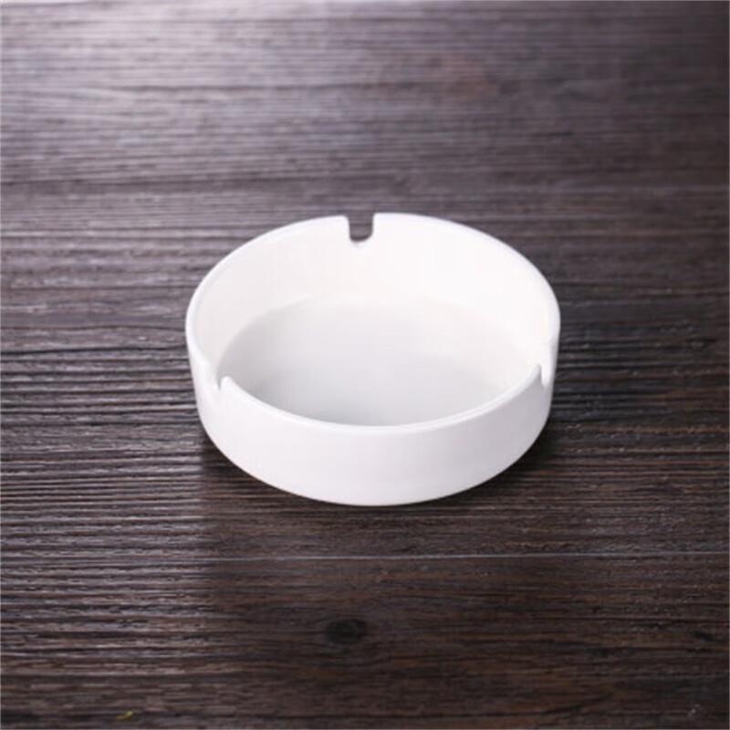 Fuao Pure White Ceramic Tableware Set