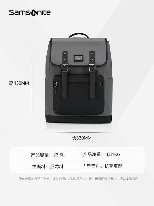 Samsonite TR1*029 Water-Repellent Travel Backpack