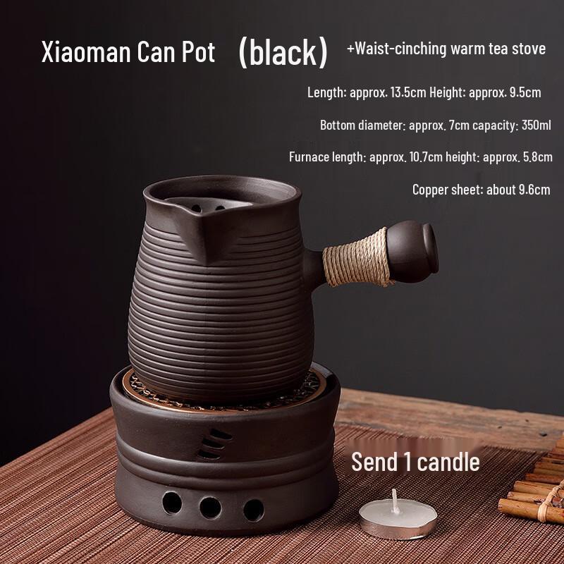 Yilutang Handcrafted Zisha Red Clay Teapot & Warmer Set