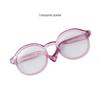 20cm Plush Doll Accessories: Cotton Doll with Round Sunglasses