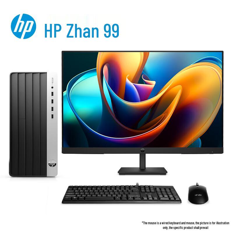 HP ZHAN 99 G9 Desktop PC with 27-inch Monitor