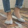 1 Pair Split Toe Socks Comfortable Breathable Cotton Anti-slip Low Cut Socks for Camping