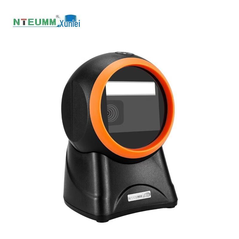 NTEUMM Wired Desktop 1D/2D Barcode Scanner