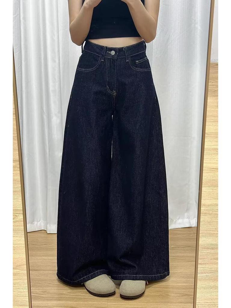 Damen 2025 Frühling-Sommer Retro Weite Gerade Jeans - Große Größen, Birnenform, Bodenlang, Locker Schlankmachende Passform