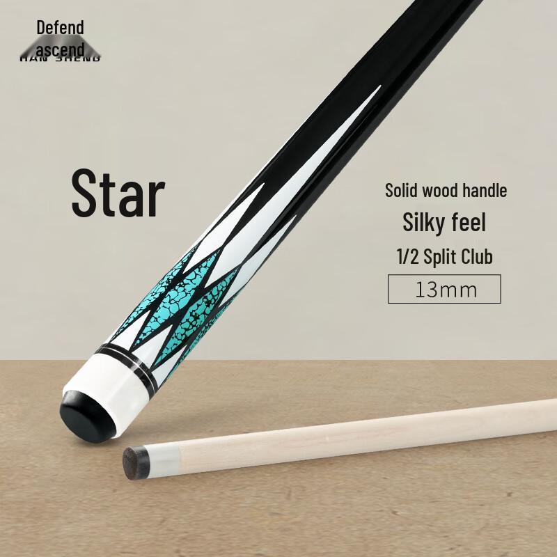 Hansheng Multi-Game Pool Cues