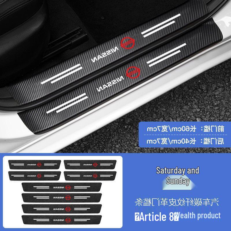 Nissan Sylphy, Qashqai, Tiida, Teana, Terra Décor & Door Sill Protectors Collection