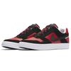 Nike Sb Delta Force Vulc Bred 942237-006