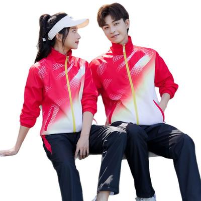 Ensemble de Sport pour Couple Homme Printemps et Automne Vêtements de Sport Décontractés Ensemble Deux Pièces