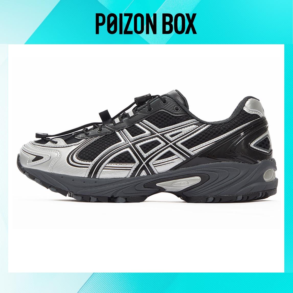 

кроссовки Asics Naruto Shippuden x Gel NYC Naruto Uzumaki 1203A497-001