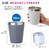 Ogura Pottery Vacuum Insulated Stainless Steel Tumbler, 360ml, HeatCold Insulation, Double-Walled, Convenience Store Coffee CupMug (Matte Gray),