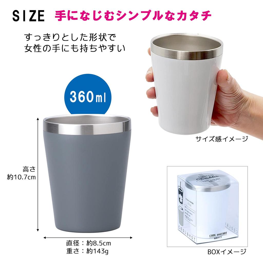 Ogura Pottery Vacuum Insulated Stainless Steel Tumbler, 360ml, HeatCold Insulation, Double-Walled, Convenience Store Coffee CupMug (Matte Gray),