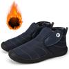 Travel Outdoor Sports Winter Express s Large Size Winter Cotton Shoes