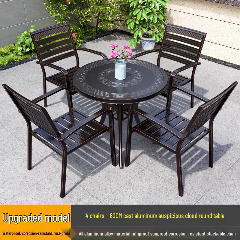 Outdoor Aluminum Alloy Patio Dining Set