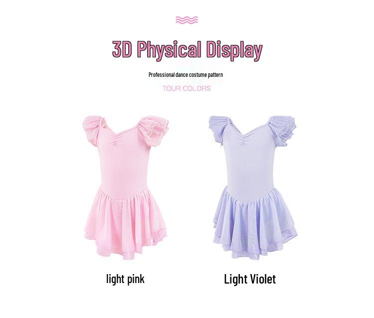 Girls' Summer Dancewear: Gymnastics Leotards, Ballet and Dancing Skirts, Short Sleeve Chinese Dance Costumes