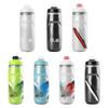 Insulated Cycling Water Bottles Leakproof Thermals Outdoor Sport Water Bottles for Biking Sports