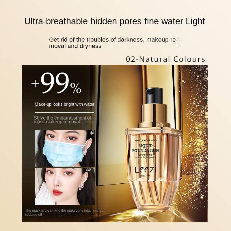 

Leezi Bird s Nest Peptide Makeup Holding Foundation No Makeup Removal Non-stick Mask Waterproof & Sweatproof Upgraded Foundation Powder