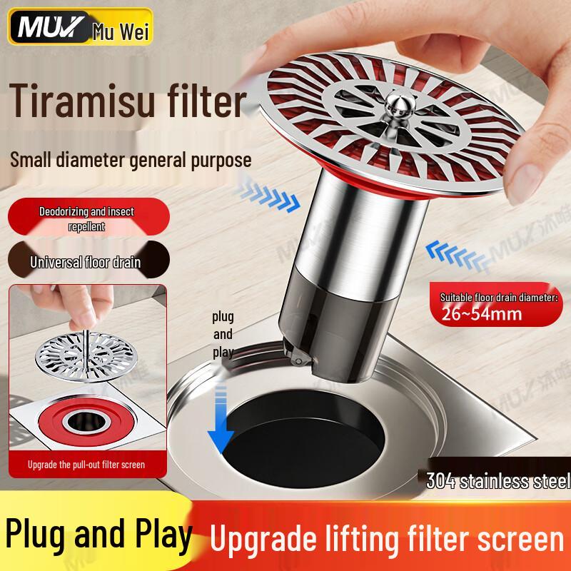 Muvi 304 Stainless Steel Extended Floor Drain Odor-Proof Core