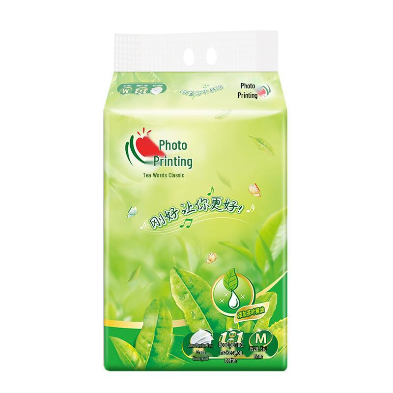 Heart-to-Heart Tea Language 3-Ply Facial Tissues