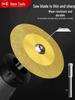 Diamond Cutting Disc for Electric Grinder - Small Grout & Tile Saw Blade, Ceramic & Jade Hand Drill Grinding Disc