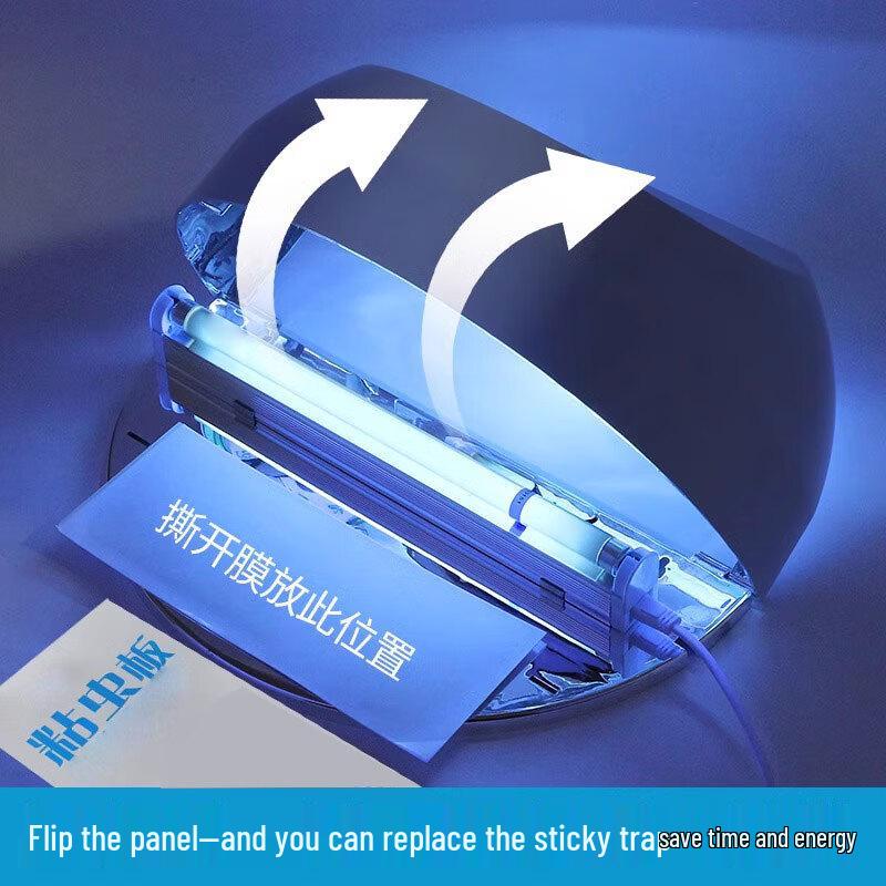 Datu Sticky Fly Paper жёлтый