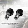 Audiofan Suction Cup Ticket Product 50mm X 25mm Clip-Type Holder, Black, 6-Piece Set, Size