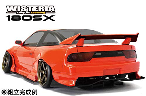 Rev D Nissan 180SX WISTERIA Unpainted Body Set DB-180SXW