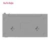 Ruijie 8-Port Gigabit Smart Managed PoE Switch