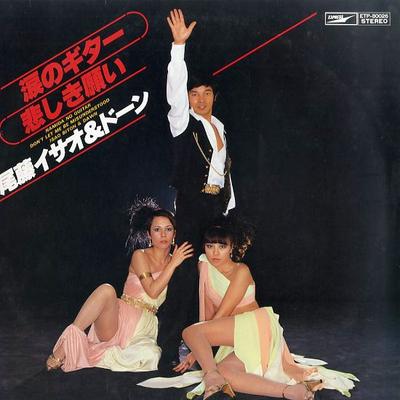 Passe-temps et créativité – Musique