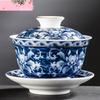 Jingdezhen Blue and White Porcelain Tea Tureen Bowl Handmade Ceramic Teacup Travel Portable Gaiwan Home Tea Set Drinkware 160ml