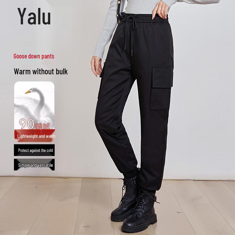 Yalu Women's 90% Goose Down Slim-Fit Winter Pants
