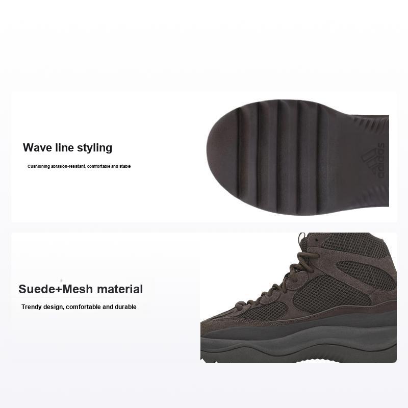 adidas Yeezy Desert Boot Oil 2019 Унисекс Кроссовки Коричневые EG6463 36