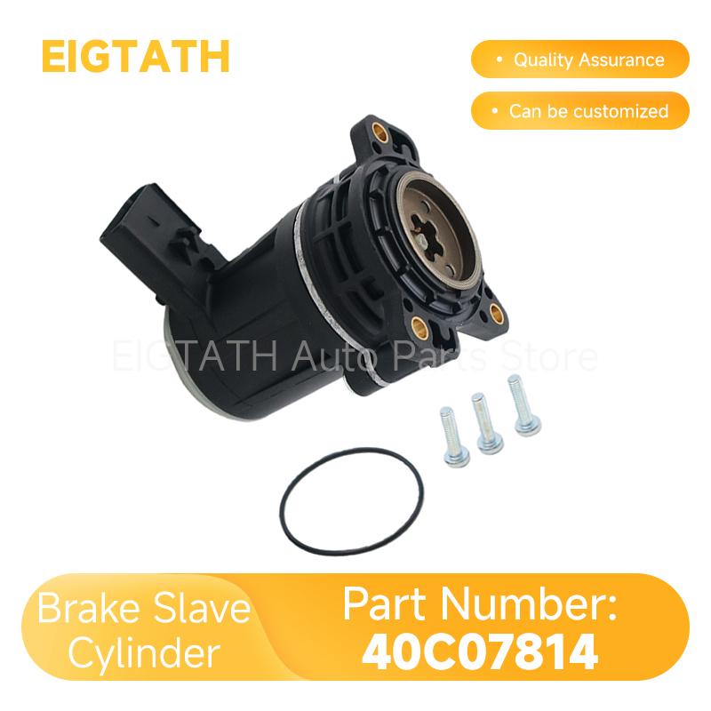 40C07814 Brake Caliper EPB Actuator Motor High Quality For Tesla Model S X 2012– 2018 Car Accessories Tools New