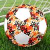 1pc Abstract Lightweight PVC Training Soccer Ball, Size 5, Suitable for Indoor and Outdoor TrainingGift Y60374