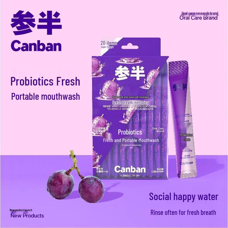 Sempun Probiotic Portable Mouthwash