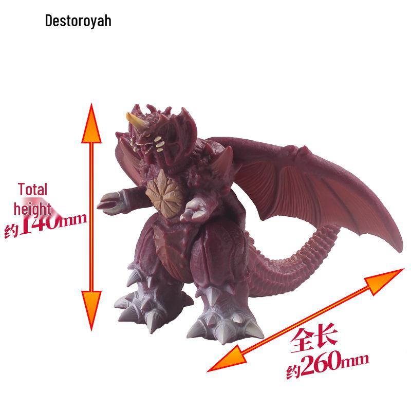 Movable Godzilla Dinosaur Vinyl Figure Toy Gift