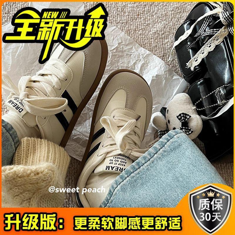 Versatile lace-up thick baseplate shoes women's spring niche fashion sports shoes casual retro