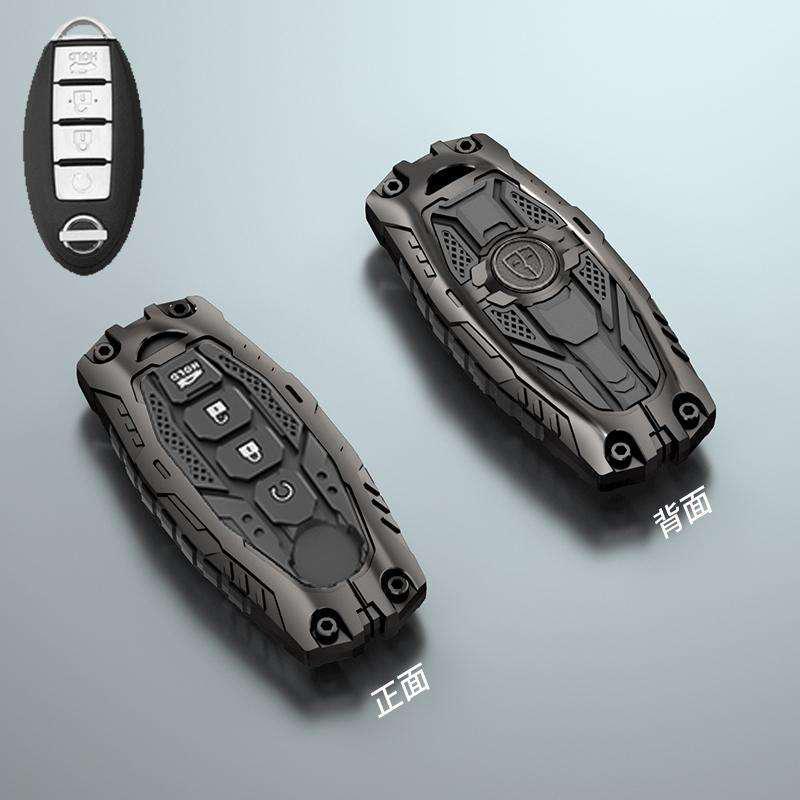 Nissan Key Cover: Fits 14th Gen Sylphy, Teana, Qashqai, X-Trail, Tiida, Kicks, Tanlu, Loulan, Patrol