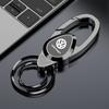High-quality Car Styling Stainless Steel Keychain Key Ring Accessories For VW GOLF 4 5 6 Polo Passat B5 B7 Touareg IF2