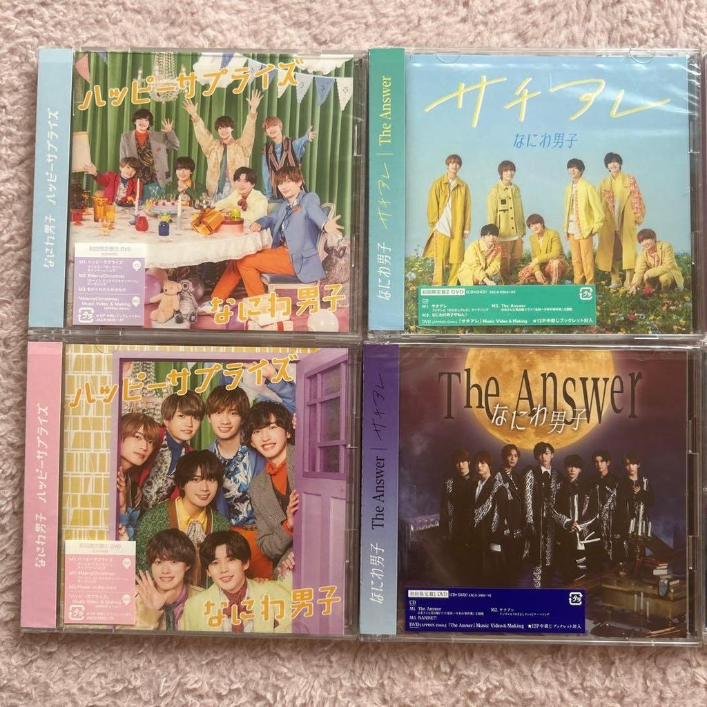 [USED] Naniwa Danshi CD DVD BluRay Penlight Kazuya Ohashi Bonus Included