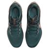 Nike Air Zoom Pegasus 41 Sp Faded Spruce Sneakers HQ6025-300